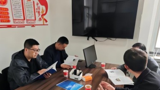 深化科技交流，共繪創(chuàng)新藍圖